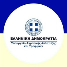 ΣΥΝΑΝΤΗΣΗ ΕΡΓΑΣΙΑΣ ΓΙΑ ΤΗΝ ΕΠΕΚΤΑΣΗ ΚΑΙ ΑΝΑΒΑΘΜΙΣΗ ΤΟΥ ΟΛΟΚΛΗΡΩΜΕΝΟΥ ΣΥΣΤΗΜΑΤΟΣ ΠΑΡΑΚΟΛΟΥΘΗΣΗΣ ΚΑΙ ΚΑΤΑΓΡΑΦΗΣ ΑΛΙΕΥΤΙΚΩΝ ΔΡΑΣΤΗΡΙΟΤΗΤΩΝ (Συνεδριακό Κέντρο "ΙΩΑΝΝΗΣ ΠΑΥΛΑΚΕΛΛΗΣ")