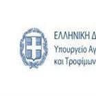 ΠΡΟΟΠΤΙΚΕΣ, ΕΠΕΝΔΥΤΙΚΕΣ ΔΥΝΑΤΟΤΗΤΕΣ ΚΑΙ ΕΥΚΑΙΡΙΕΣ ΤΟΥ ΣΤΡΑΤΗΓΙΚΟΥ ΣΧΕΔΙΟΥ ΤΗΣ ΚΟΙΝΗΣ ΑΓΡΟΤΙΚΗΣ ΠΟΛΙΤΙΚΗΣ 2023 - 2027 (Συνεδριακό Κέντρο "ΙΩΑΝΝΗΣ ΠΑΥΛΑΚΕΛΛΗΣ")