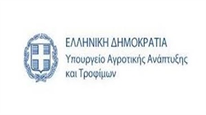 ΠΡΟΟΠΤΙΚΕΣ, ΕΠΕΝΔΥΤΙΚΕΣ ΔΥΝΑΤΟΤΗΤΕΣ ΚΑΙ ΕΥΚΑΙΡΙΕΣ ΤΟΥ ΣΤΡΑΤΗΓΙΚΟΥ ΣΧΕΔΙΟΥ ΤΗΣ ΚΟΙΝΗΣ ΑΓΡΟΤΙΚΗΣ ΠΟΛΙΤΙΚΗΣ 2023 - 2027 (Συνεδριακό Κέντρο "ΙΩΑΝΝΗΣ ΠΑΥΛΑΚΕΛΛΗΣ")