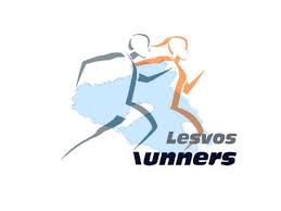 ΓΕΝΙΚΗ ΣΥΝΕΛΕΥΣΗ ΣΥΛΛΟΓΟΥ LESVOS RUNNERS (Συνεδριακό Κέντρο "ΙΩΑΝΝΗΣ ΠΑΥΛΑΚΕΛΛΗΣ")