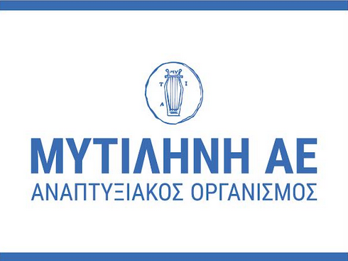 ΕΝΗΜΕΡΩΣΗ ΓΙΑ ΤΟ ΕΥΡΩΠΑΪΚΟ ΕΡΓΟ GOV4ALL (Αίθουσα Συσκέψεων - Σεμιναρίων "ΦΟΥΑΓΙΕ")