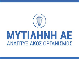 ΕΝΗΜΕΡΩΣΗ ΓΙΑ ΤΟ ΕΥΡΩΠΑΪΚΟ ΕΡΓΟ GOV4ALL (Αίθουσα Συσκέψεων - Σεμιναρίων "ΦΟΥΑΓΙΕ")